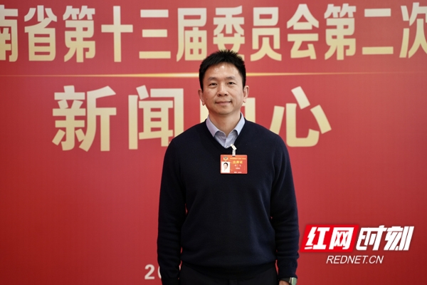 紅網(wǎng) 兩會好聲音丨林戈：推動湖南省干細(xì)胞產(chǎn)業(yè)彎道超車
