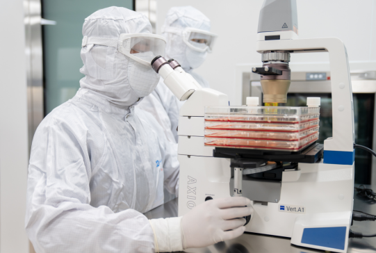 長沙高新區(qū)官微：人類干細(xì)胞國家工程研究中心是個什么地方？