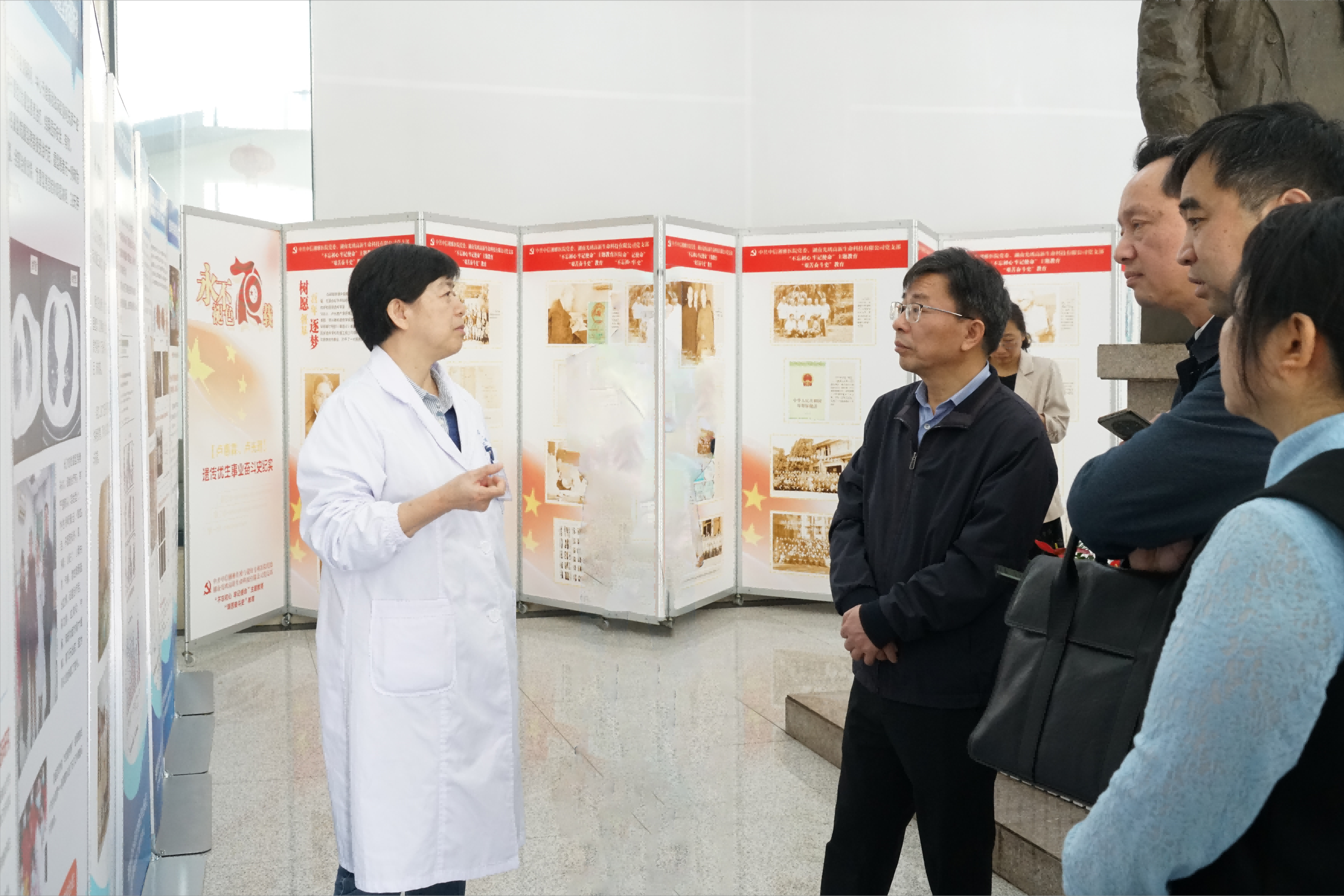 省政協(xié)副主席賴明勇調(diào)研光琇高新：聚焦干細(xì)胞創(chuàng)新，助力湖南未來產(chǎn)業(yè)