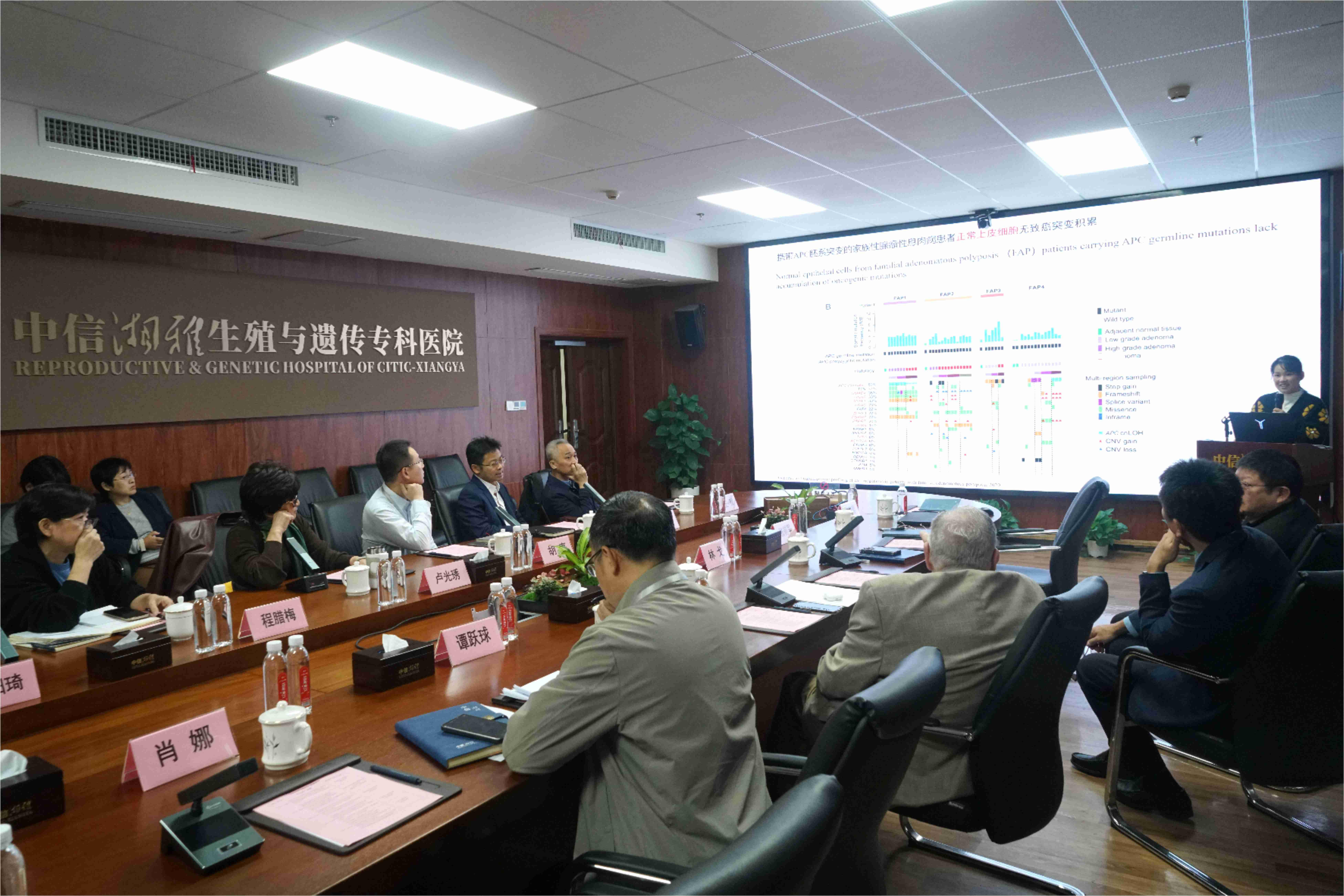 人類基因組計(jì)劃前主席再訪長(zhǎng)沙，深化干細(xì)胞與遺傳學(xué)研究合作